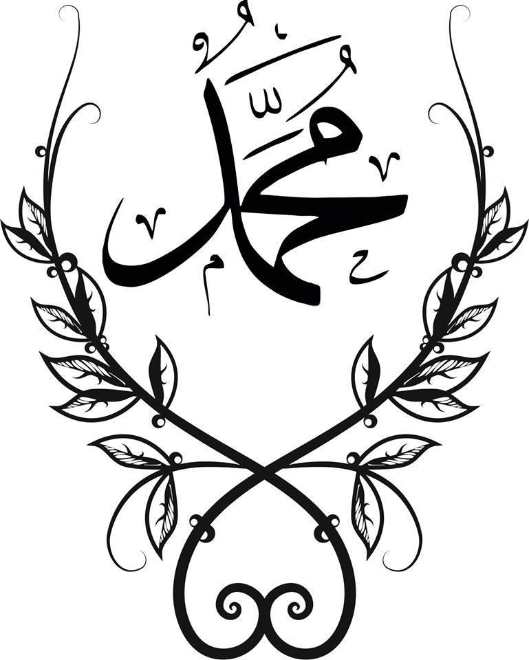 Muhammad Salat Vector Art jpg Obraz