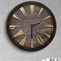 Laser Cut Modern Arabic Number Wall Clock Designer Wall Clock
