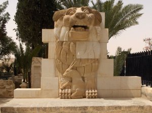 Lion of Al-Lat.dxf