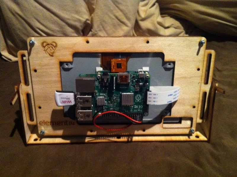 Laser Cut Pi 7″ Screen Housing