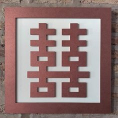 Laser Cut Double Happiness Sign Wall Decor