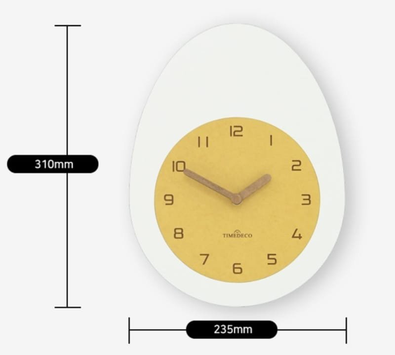 Laser Cut Egg Shaped Wall Clock, Egg Kitchen Clock, Modern Wall Decor