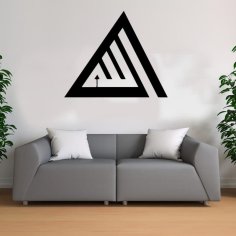 Laser Cut Allah Arabic Calligraphy Wall Art