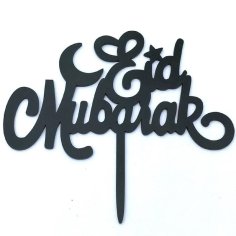 Laser Cut Eid Mubarak Cake Topper