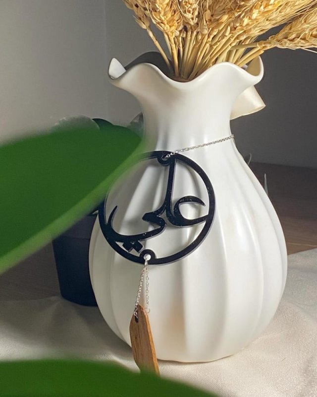 Laser Cut Ya Ali Pendant Necklace, Muslim Islamic Car Pendant
