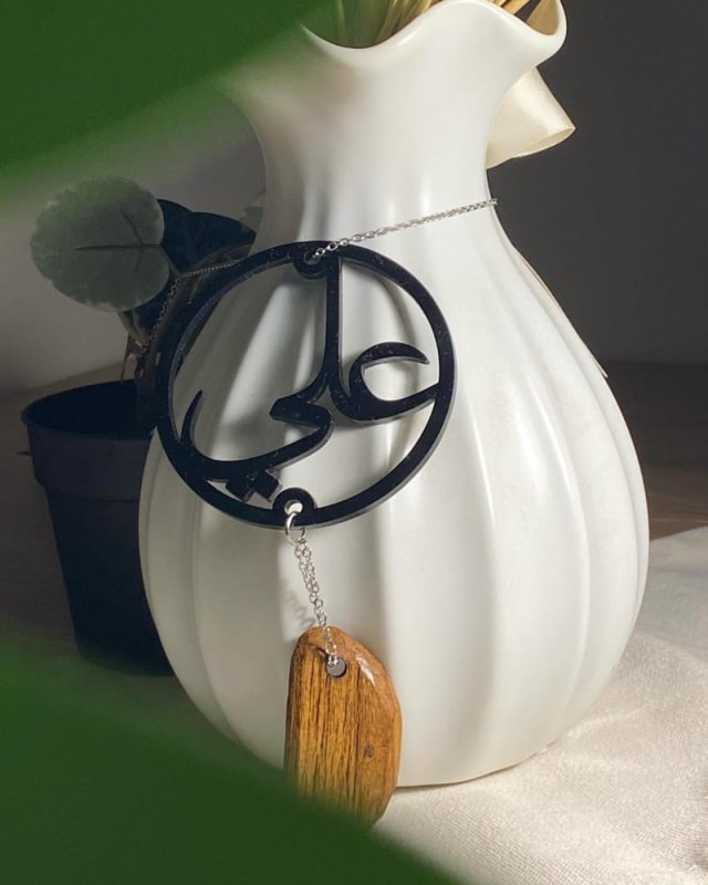 Laser Cut Ya Ali Pendant Necklace, Muslim Islamic Car Pendant