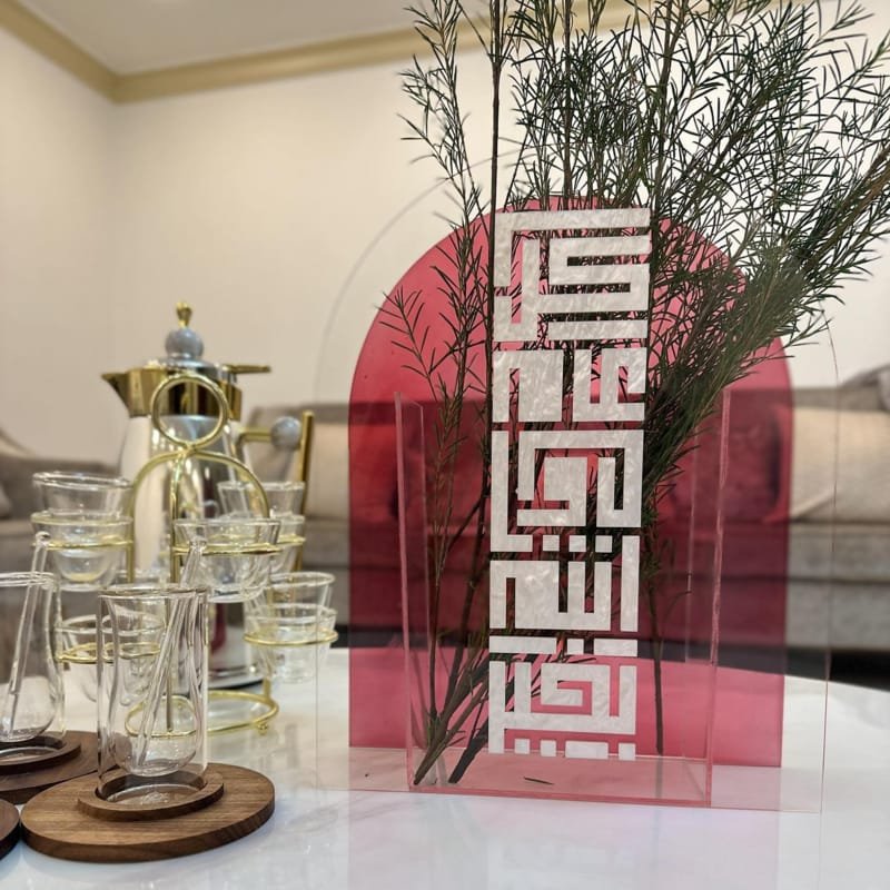 Laser Cut Acrylic Vase For Flowers