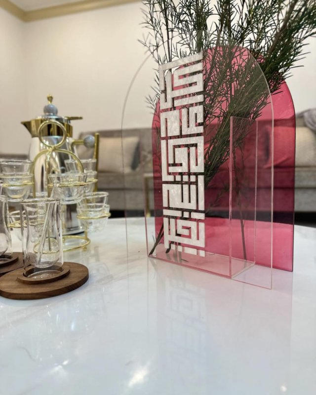 Laser Cut Acrylic Vase For Flowers