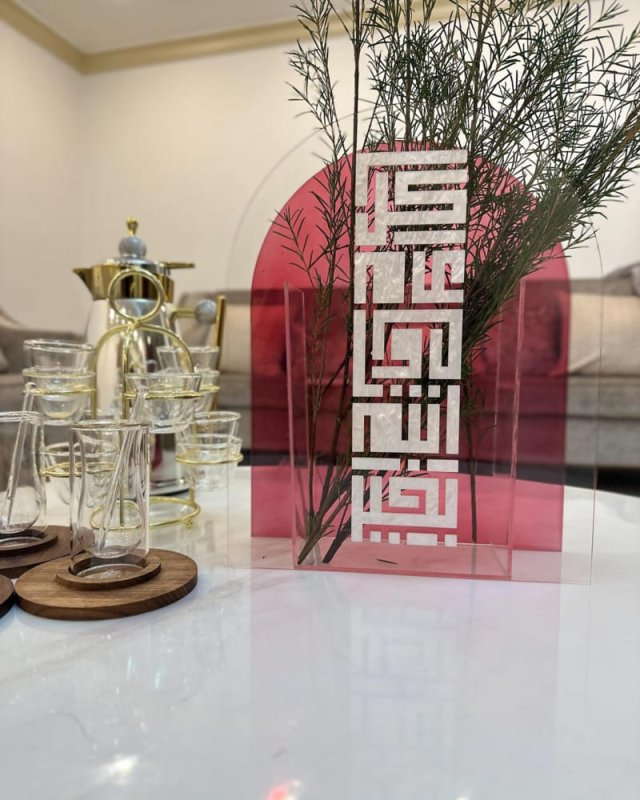 Laser Cut Acrylic Vase For Flowers