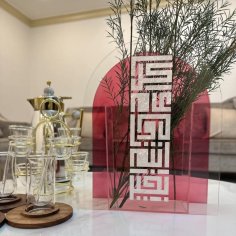 Laser Cut Acrylic Vase For Flowers