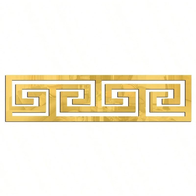 Laser Cut Geometric Greek Key Pattern For Home Decor Art