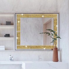 Laser Cut Geometric Greek Key Pattern For Home Decor Art