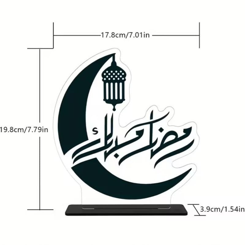 Laser Cut Ramadan Mubarak Table Decoration – Acrylic Ramadan Eid Al-Fitr Decorative Ornaments with Crescent and Lantern
