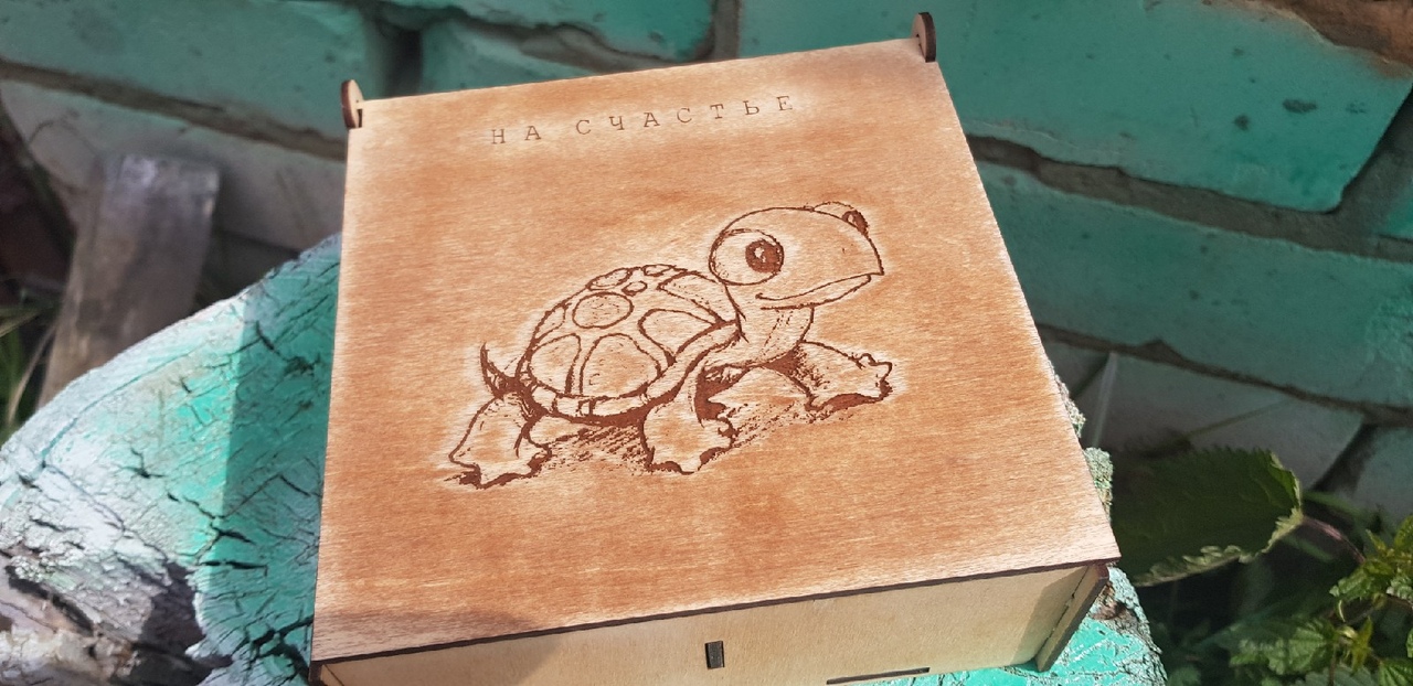 Коробка для лазерной резки с гравировкой черепахи 3 мм