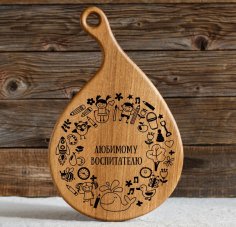 Laser Engraving Art For Cutting Board Free Vector