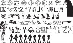 Египетские символы векторов