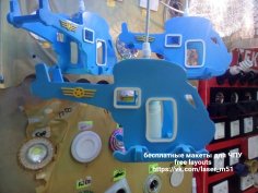 Лазерная резка игрушечного вертолета 3D-головоломка