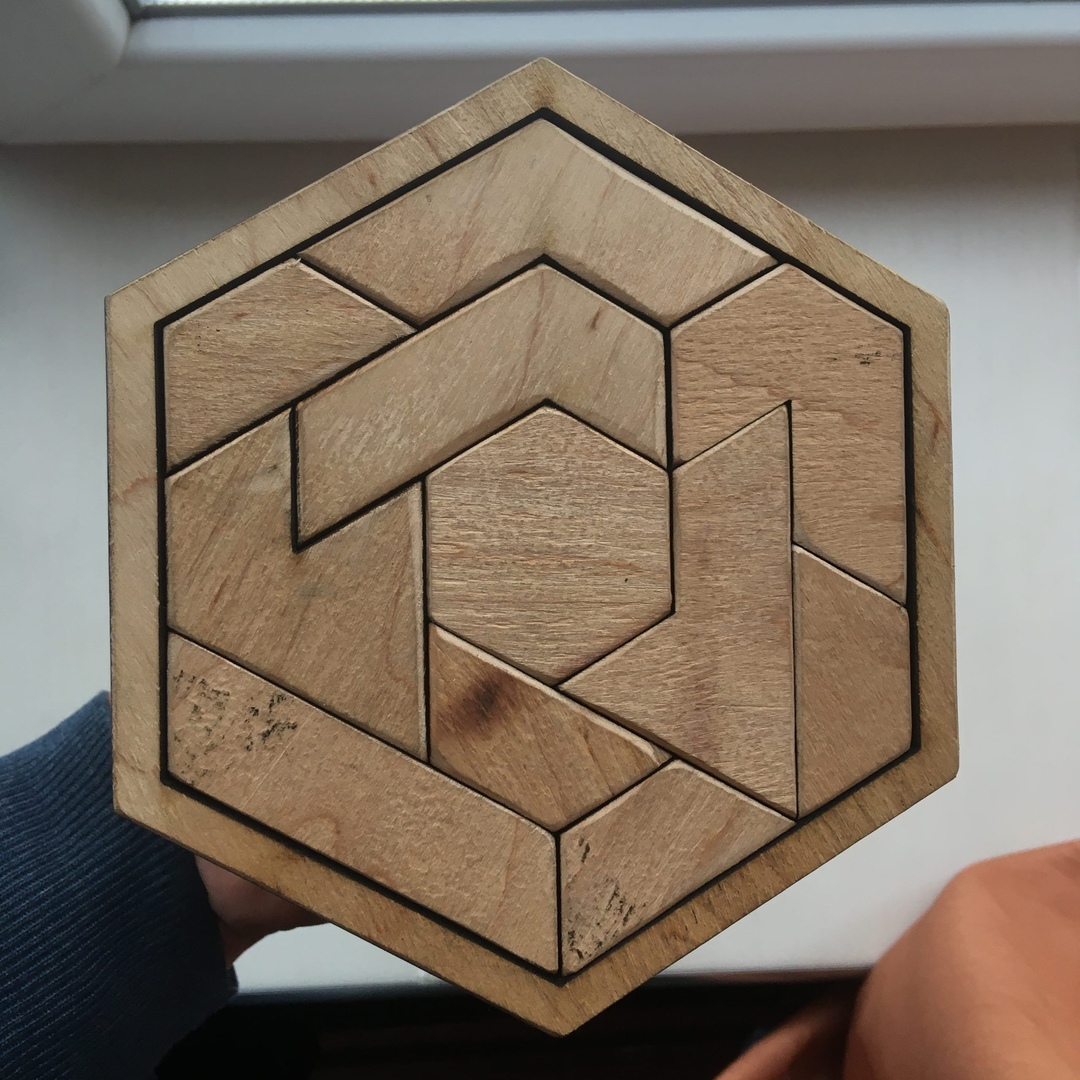 Laser Cut Wooden Hexagon Puzzle Game For Kids Educational Gift Free Vector