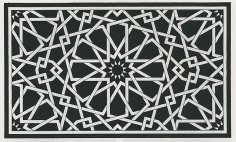 Archivo dxf de arte islámico 2