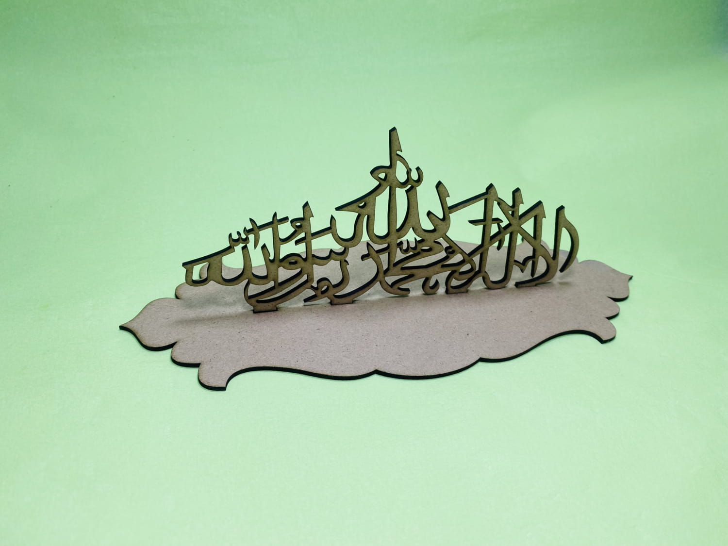 Laser Cut First Kalima Calligraphy Wooden Islamic Decor Free Vector