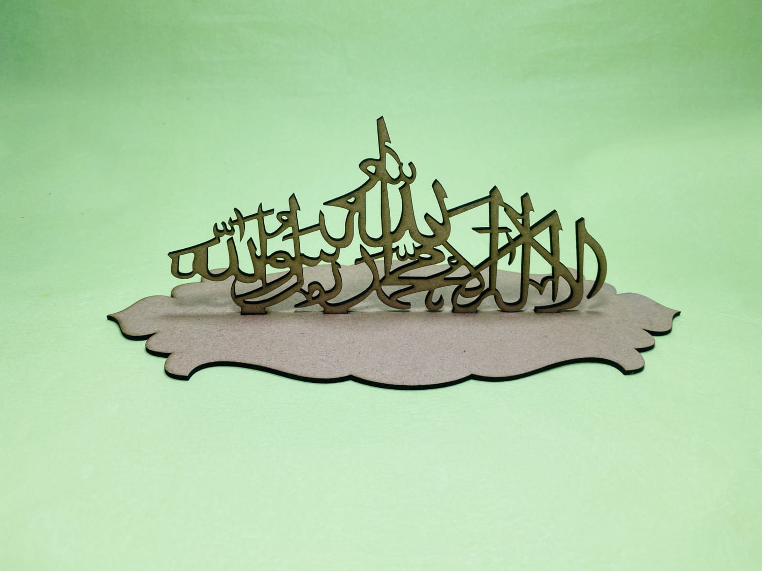 Laser Cut First Kalima Calligraphy Wooden Islamic Decor Free Vector