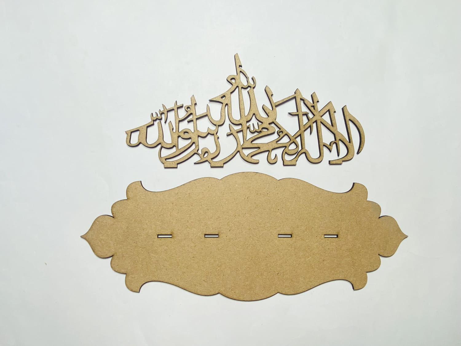 Laser Cut First Kalima Calligraphy Wooden Islamic Decor Free Vector