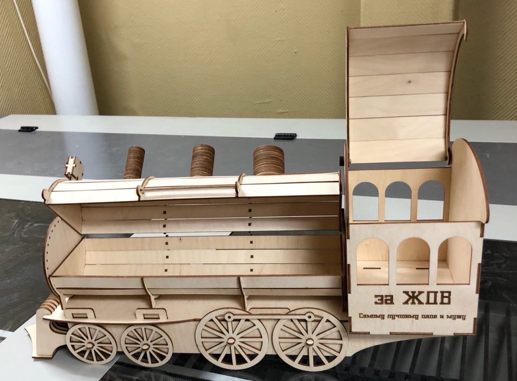 Laser Cut Steam Train Gift Box DXF File