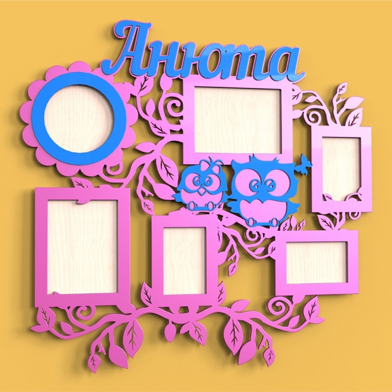 Laser Cut Baby Owls Photo Frame Free Vector