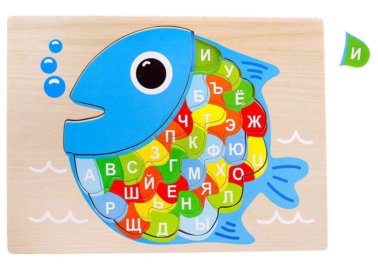 Laserowo wycinane drewniane puzzle edukacyjne z rosyjskim alfabetem Ryby