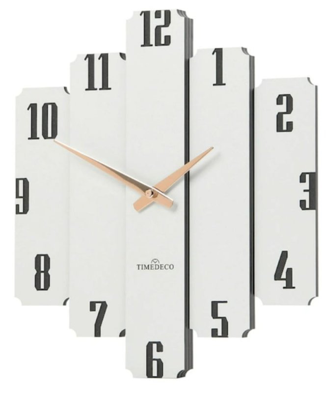 Laser Cut Creative Modern Wall Clock