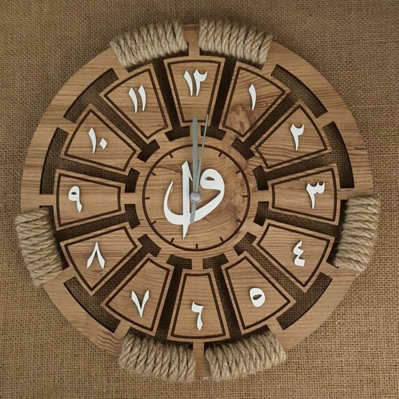 Laser Cut Arabic Style Wooden Wall Clock