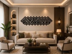 Laser Cut Islamic Kalimah Wall Art Arabic Kufic Calligraphy
