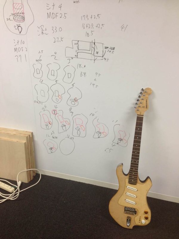 Laser Cut Guitar