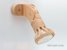 Laser Cut Spotlight Lamp