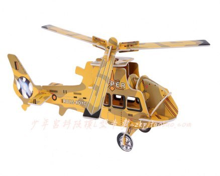 Lazer Kesim 3D Puzzle Helikopter Şablonu