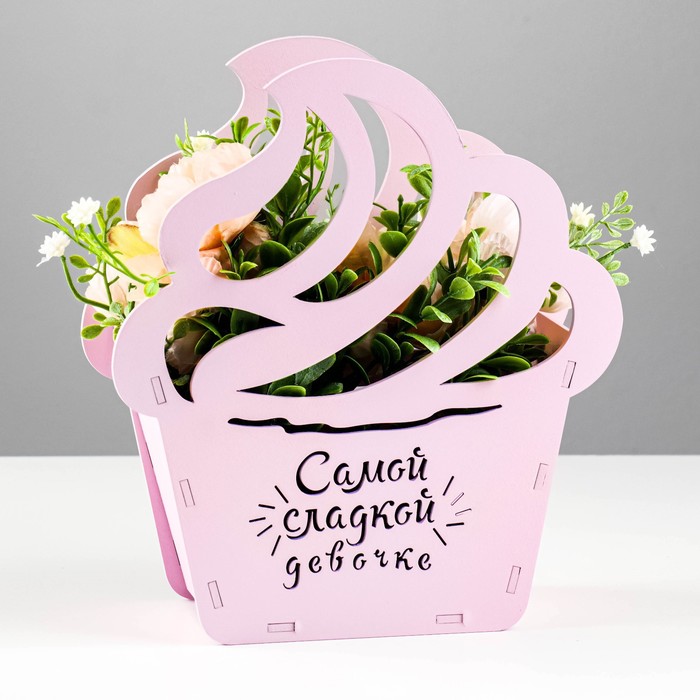 Caja de flores en forma de cupcake cortada con láser