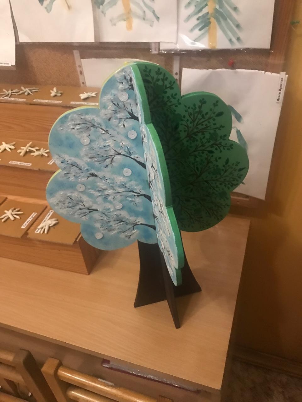 نموذج شجرة ديكور مقطوع بالليزر