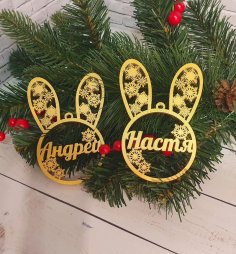Laser Cut Christmas Tree Bunny Ornament Free Vector