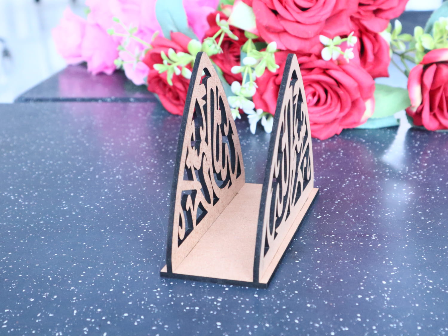 Laser Cut Bismillah Napkin Holder Free Vector