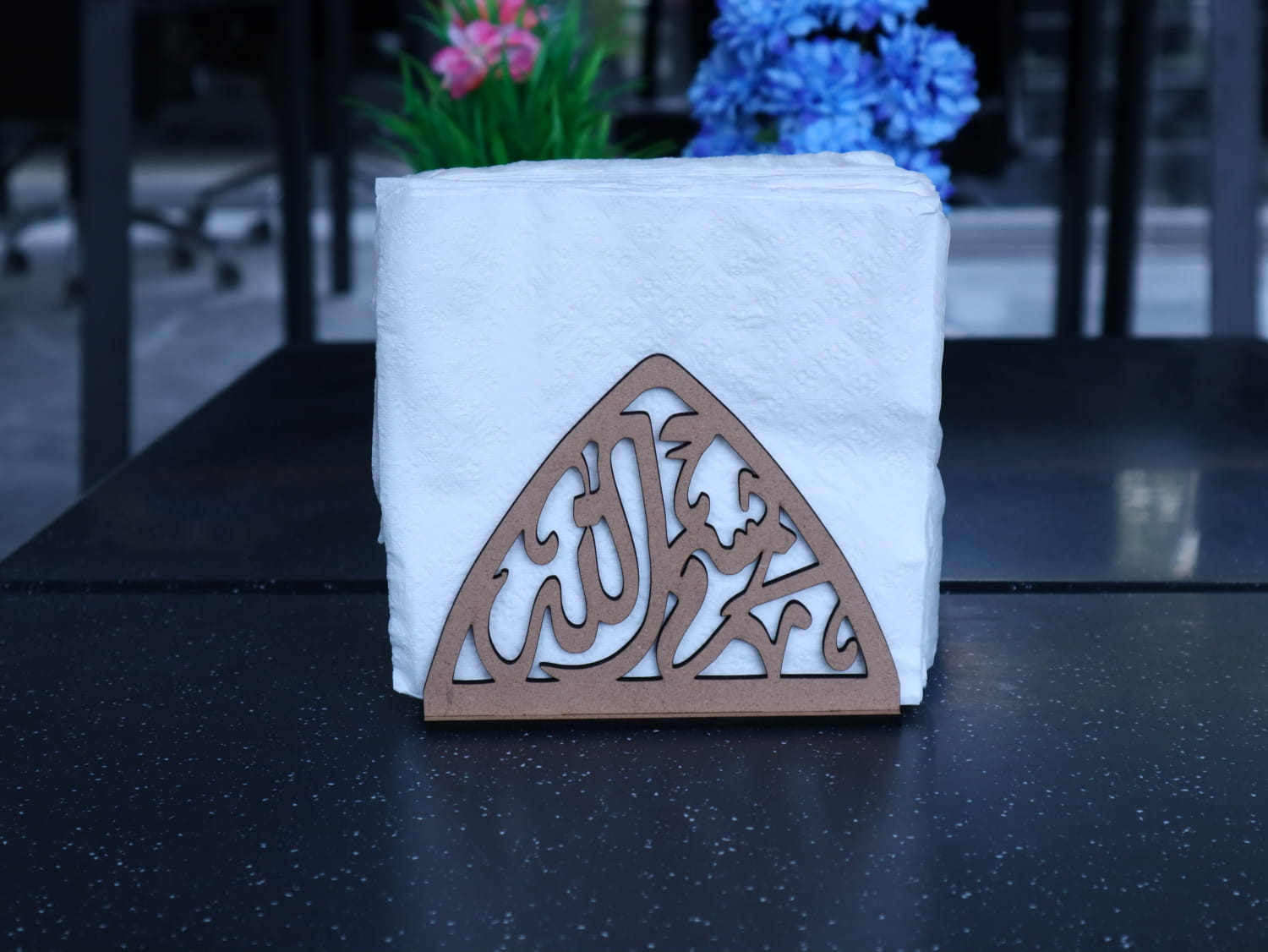 Laser Cut Bismillah Napkin Holder Free Vector