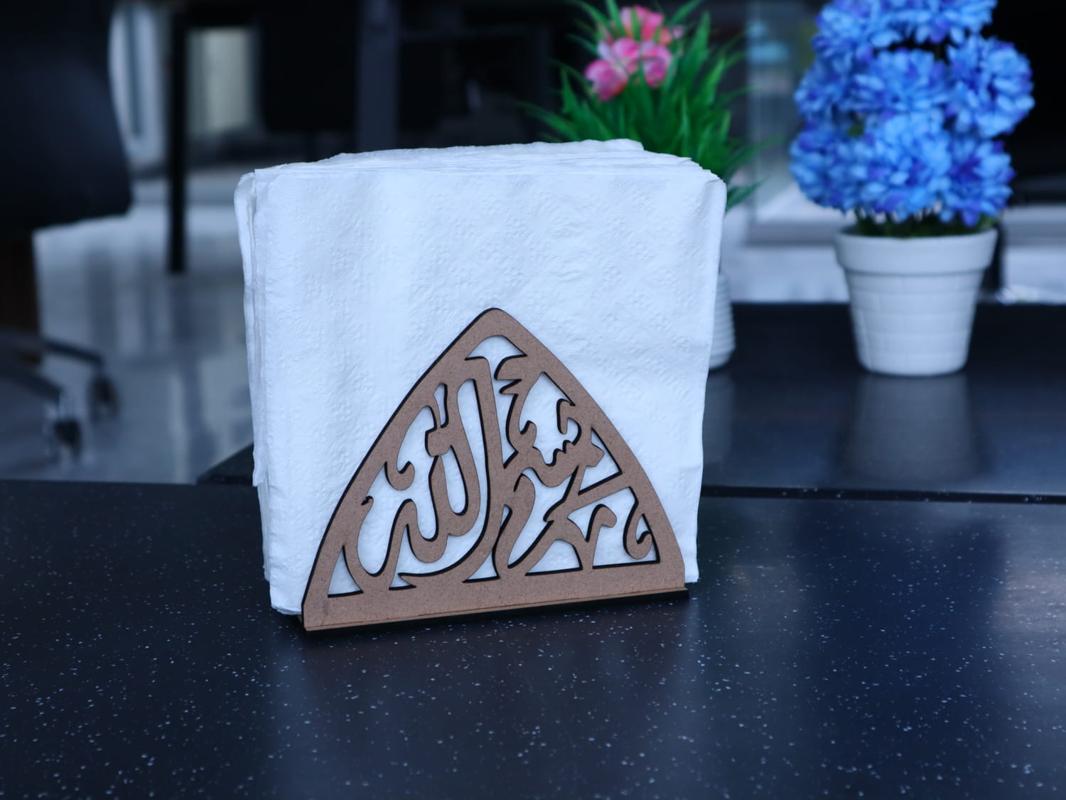 Laser Cut Bismillah Napkin Holder Free Vector