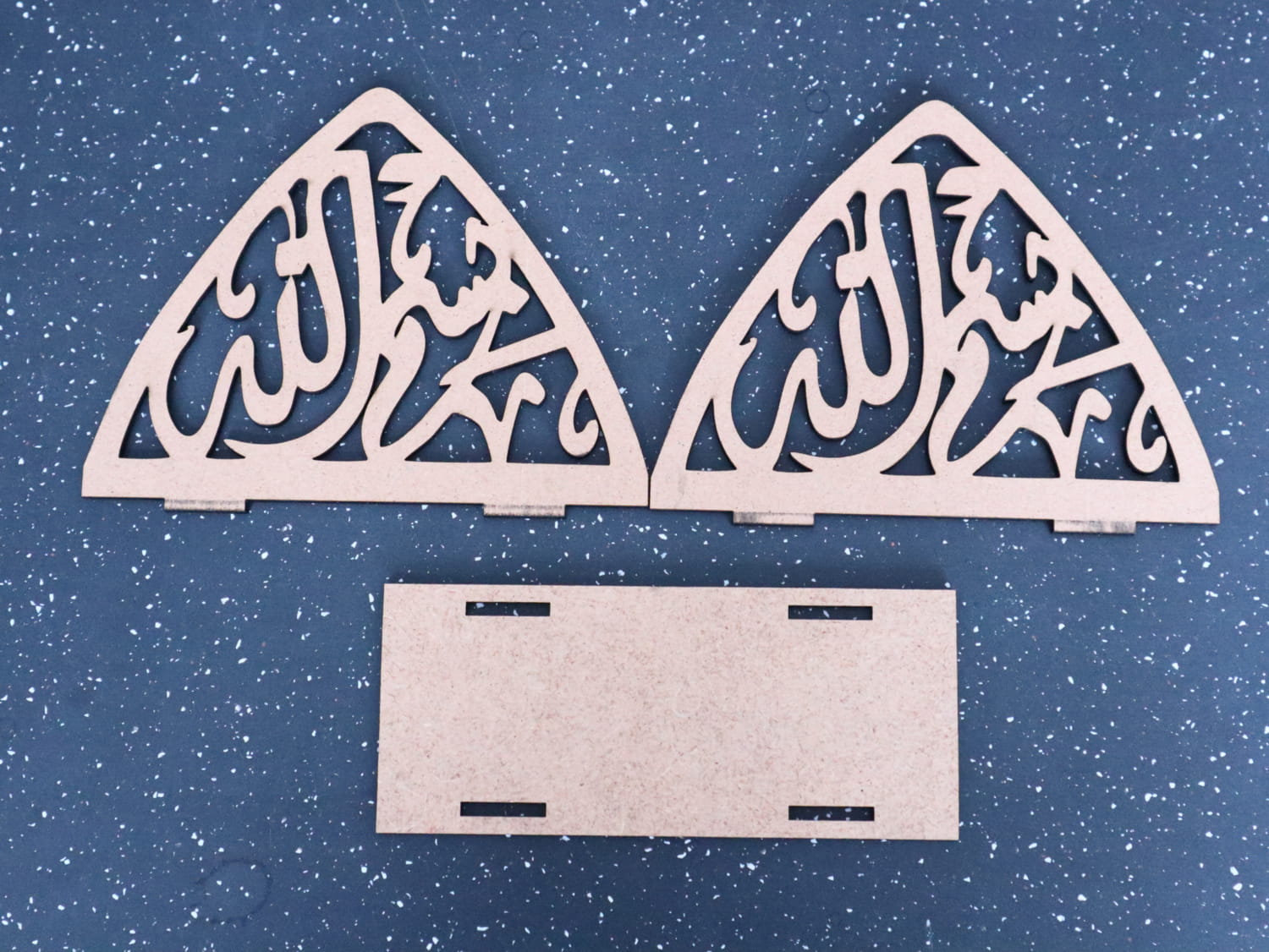 Laser Cut Bismillah Napkin Holder Free Vector