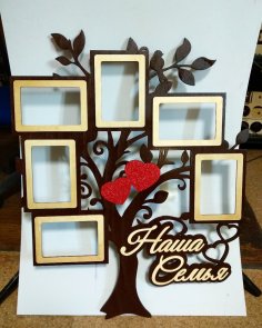 Laser Cut Family Tree Picture Frame Free Vector