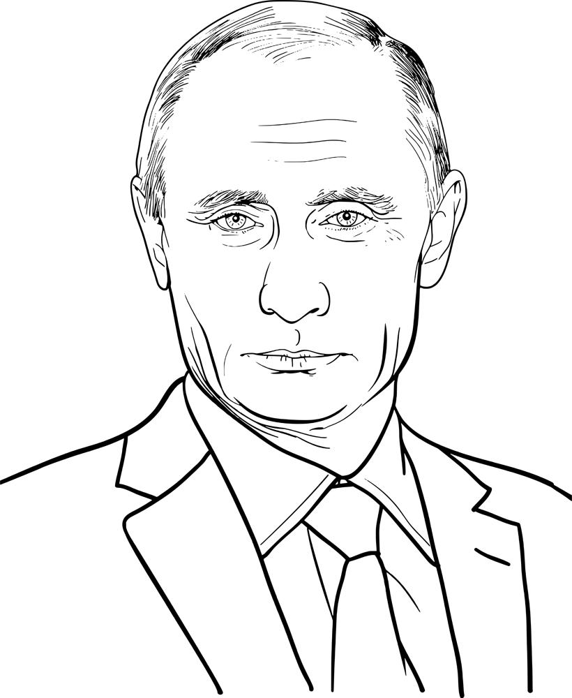 Vladimir Putin Illustration Vector Free Vector cdr 