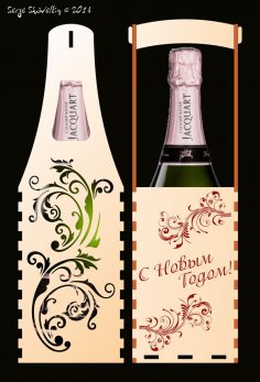 Champagne Bottle Box Laser Cutting Free Vector