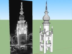 Luna Park Side Tower- Coney Island Play Set 3D Printer Model