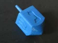 Dreidel 3D Printer Model