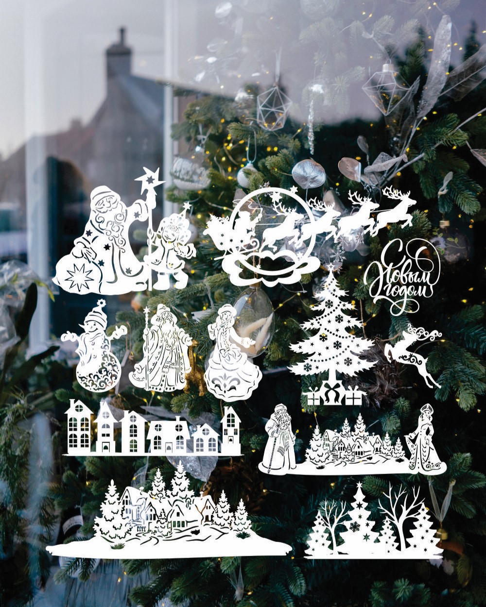 Laser Cut Christmas Wall Decals Winter Window Cling Free Vector