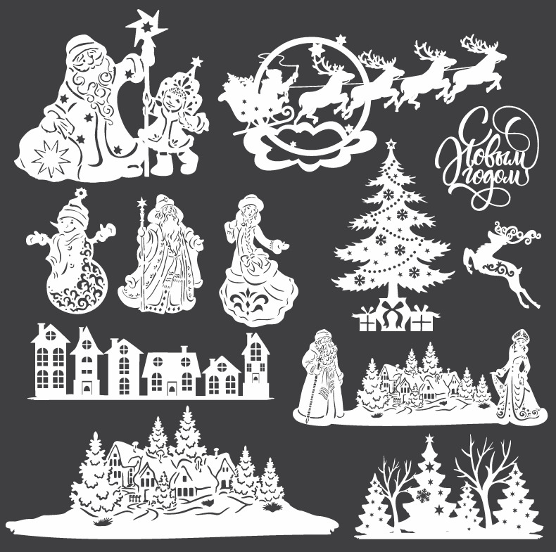 Laser Cut Christmas Wall Decals Winter Window Cling Free Vector