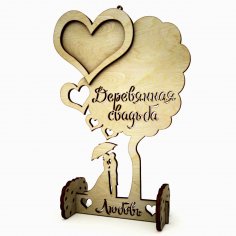 Laser Cut Wooden Tree Decoration Free Vector